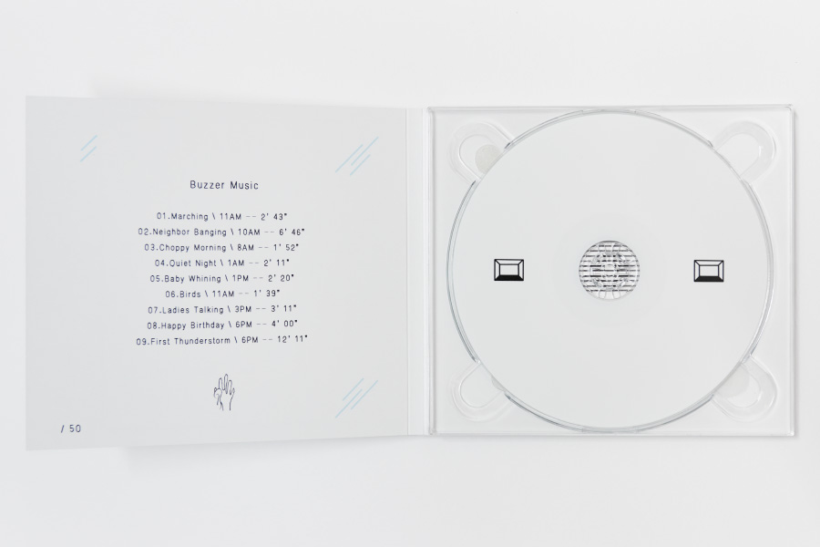 buzzer_music