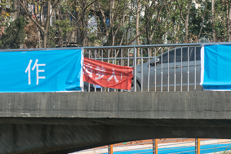 fishing_affects_work_love_affects_life